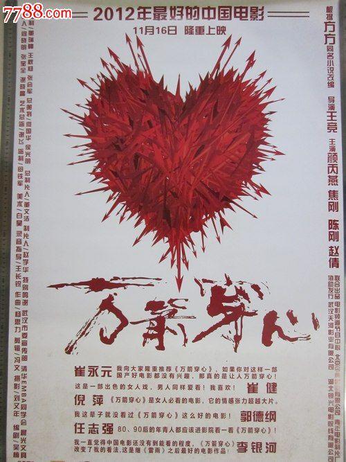 拉文大学文凭毕业证怎么购买